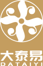 大泰易
