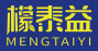 檬泰益